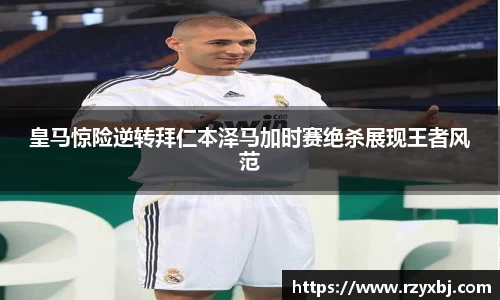 mk体育官方网站